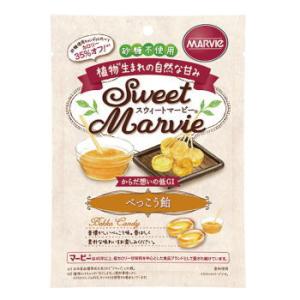スウィートマービー べっこう飴 49g