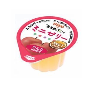 MCT入りミニゼリー ミックスグリーン 30個...の詳細画像1