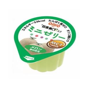 MCT入りミニゼリー ミックスグリーン 30個...の詳細画像3