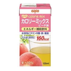 カロリーミックス ピーチ味 125ml×12 日...の商品画像