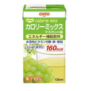 カロリーミックス マスカット味 125ml×12...の商品画像