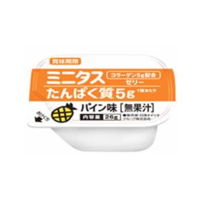 和光堂 ベビーのじかん 赤ちゃんの純水 500ml...