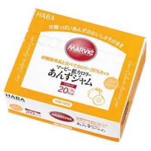 マービー 低カロリーあんずジャム スティックタイプ（13g×35本）｜kenko-depart