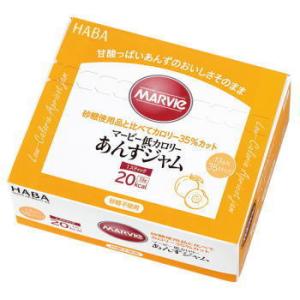 マービー 低カロリーあんずジャム スティックタイプ（13g×35本）