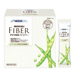 アイソカルファイバー　7.2g x 30包　グアーガム分解物（食物繊維）　個包装　ネスレ　【栄養】