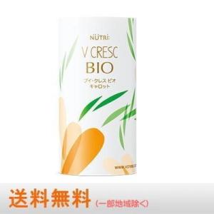 ブイ・クレス BIO（ビオ） キャロット　125mL×30本　ブイクレス　　優良配送｜kenko-depart