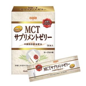 日清　ＭＣＴ　サプリメントゼリー　１５ｇ×１４本　【栄養】 MCTオイルの商品画像