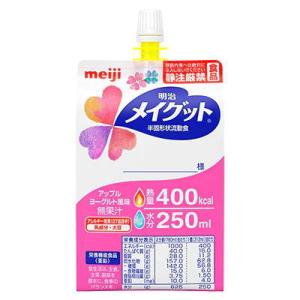 メイバランス1.0 Zパック 400K 12コ×3箱(36コ分) 明治（meiji） メイバランスHP 1.0 Zパック 400K 400ml×12 【栄養