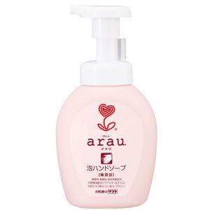 arau.アラウ 泡ハンドソープ 本体　300mL