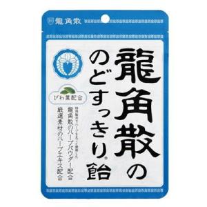 龍角散の のどすっきり飴 100g びわの葉入り｜健康デパート.com
