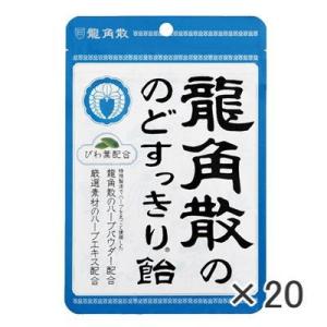 送料無料】株式会社ユヤマ 70Wセロポリ(20)白ベタ SC-2 21801500 4巻
