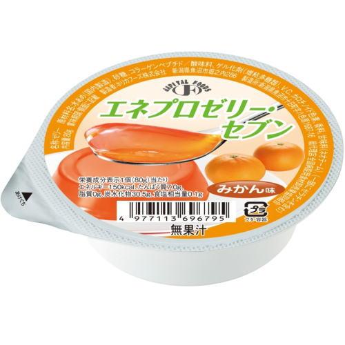 エネプロゼリーセブン　みかん味　80g×24　ホリカ　【栄養】