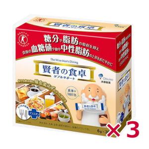 送料無料　賢者の食卓　ダブルサポート　(6g×30包)   ×3箱｜健康デパート.com