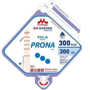 プロナ（PRONA)　300ml×20　クリニコ　【栄養】