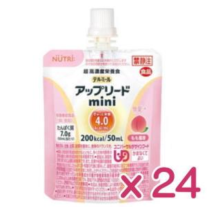 テルミールミニ（麦茶味）125ml×24個 TM-M1601224 : エム・ディ・エス