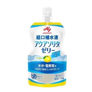 AJINOMOTO　味の素　アクアソリタゼリー　ゆず風味　130ｍｌ×6本　経口補水液 ゼリー飲料 ...