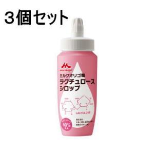 クリニコ　ミルクオリゴ糖ラクチュロースシロップ 500g×3個 【栄養】｜kenko-depart