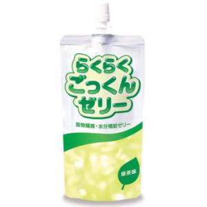 らくらくごっくんゼリー 緑茶味 150ｇ× 24　ニュートリー　送料無料【栄養】｜kenko-depart