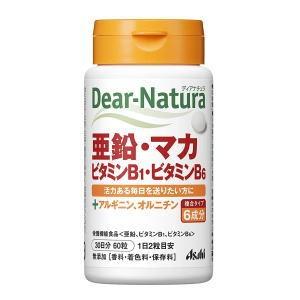 ディアナチュラ 亜鉛・マカ・ビタミンB1・ビタミンB6 60粒入り（30日分）