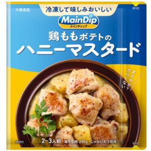 ヘルシーフード パンがゆミックス ミルク風味 1kg パン粥 パンガユ