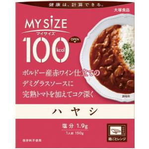 大塚食品 100kcal マイサイズ ハヤシ 150g