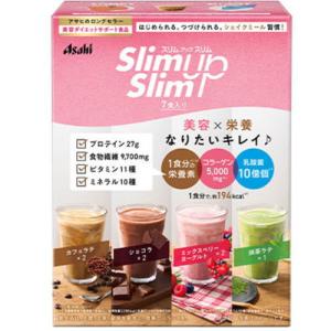 スリムアップスリム シェイク 7食 ( 60g*7袋 )/ : 爽快ドラッグ - 通販