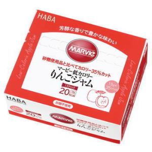 マービー 低カロリーりんごジャム スティックタイプ（13g×35本）