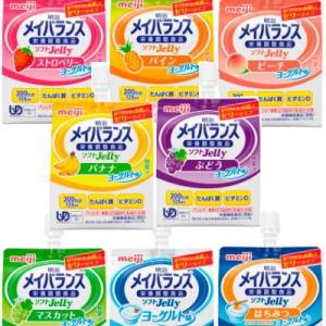 明治 メイバランス ソフトJelly　バラエティBOX　8種類×3個　24個 【栄養】