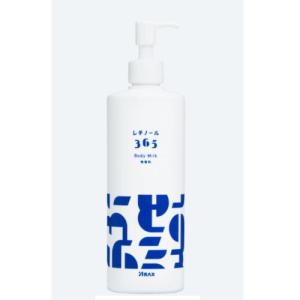 ニベア リペアエキスパート 薬用ボディミルク 乾燥肌用 ( 350ml
