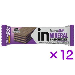 森永製菓 inバープロテイン ザクザクビター 36本 送料無料 : 健康
