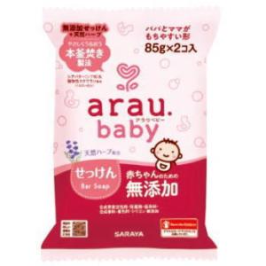 ケアセラ APフェイス＆ボディ乳液 大容量ポンプ400mL : 健康デパート