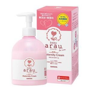 アラウ.ベビー マタニティクリーム 250g