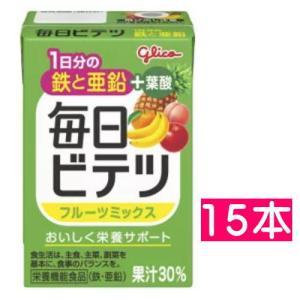 グリコ 毎日ビテツ フルーツミックス 100ml...の商品画像
