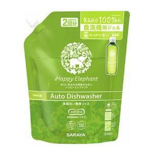 送料無料】株式会社ユヤマ リフィルリボン(黒) (型番：YRR-5840-BL