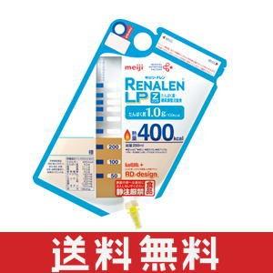 リーナレンMP Amazon | リーナレンMP 125ml×24本 | メイバランス | 介護用飲料