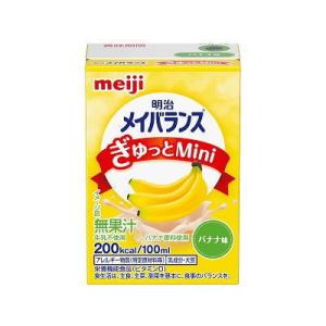 明治（meiji） メイバランス ぎゅっと Mini ストロベリー味 100ml×24入