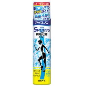 アイスノン FOR SPORTS 瞬間氷結スプレー