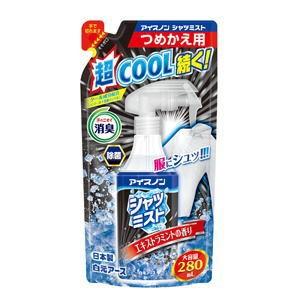 アイスノン シャツミスト エキストラミントの香り 大容量 つめかえ用 280ｍL