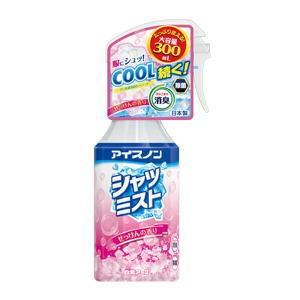 アイスノン シャツミスト せっけんの香り 300ｍＬ