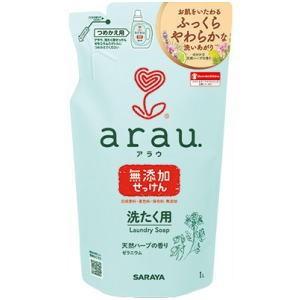 arau.アラウ．洗たく用せっけん ゼラニウム 1L 詰替用