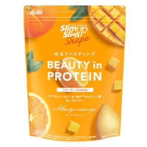 スリムアップスリムシェイプ　BEAUTY in PROTEIN　mangoオレンジ　 300g(10〜20回分)｜kenko-depart