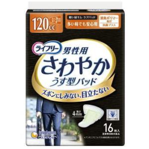 大塚製薬　経口補水液 ＯＳ−１　５００ｍｌ×２４本 / オーエスワン　500ｍｌ*24本　OS1　５００ｍｌ×２４本　