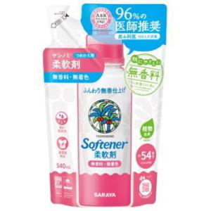 ヤシノミ柔軟剤 540mL 詰替
