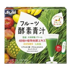 ◇アサヒ フルーツ酵素青汁 30袋 : サンドラッグe-shop - 通販 - Yahoo
