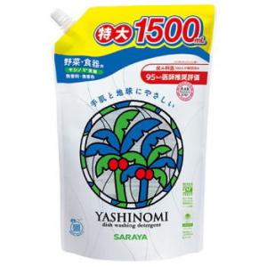 ヤシノミ洗剤 野菜・食器用 スパウト付つめかえ用 特大 1500ml×6袋セット