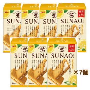 SUNAOクリームサンド レモン＆バニラ 6枚×7個｜kenko-depart