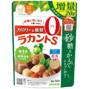 SARAYA（サラヤ） ラカントS 顆粒 ( 720g+80g増量 ) ×3個セット 送料