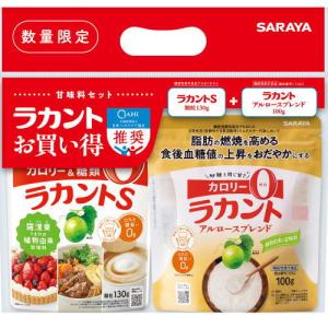 ラカント 甘味料 お買い得セット アルロースブレ...の商品画像