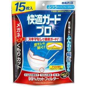 快適ガードプロ マスク プリーツタイプ ふつうサイズ 35枚入 (1個