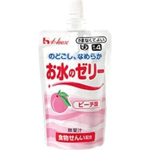 お水のゼリー　ピーチ味　120gＸ8　ハウス　【栄養】
